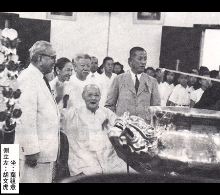 HISTORY3 copy.jpg